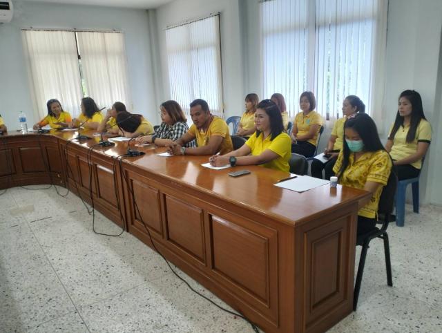 การประชุมประจำเดือน กุมภาพันธ์ 2568 